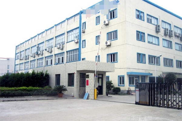 恭喜廣州**包裝材料有限公司通過CDP認證