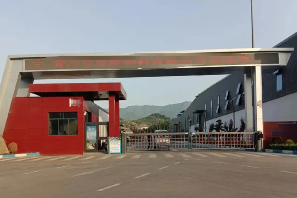 恭喜深圳市**醫療科技有限公司通過ISO9001認證