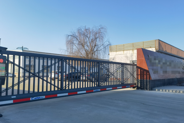 恭喜梅州**電子科技有限公司通過GRS認(rèn)證