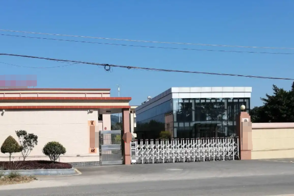 恭喜珠海**真空電子有限公司通過碳中和認證